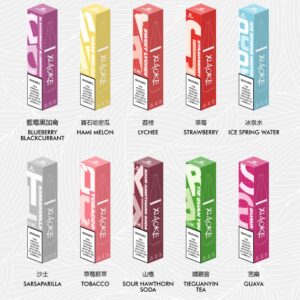 332C6200-5A50-47C4-A23E-598A8EF7E3DA 梟客Xiaoke🔋拋棄式8500口🔋口紅款💄